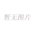 齐世学 教授